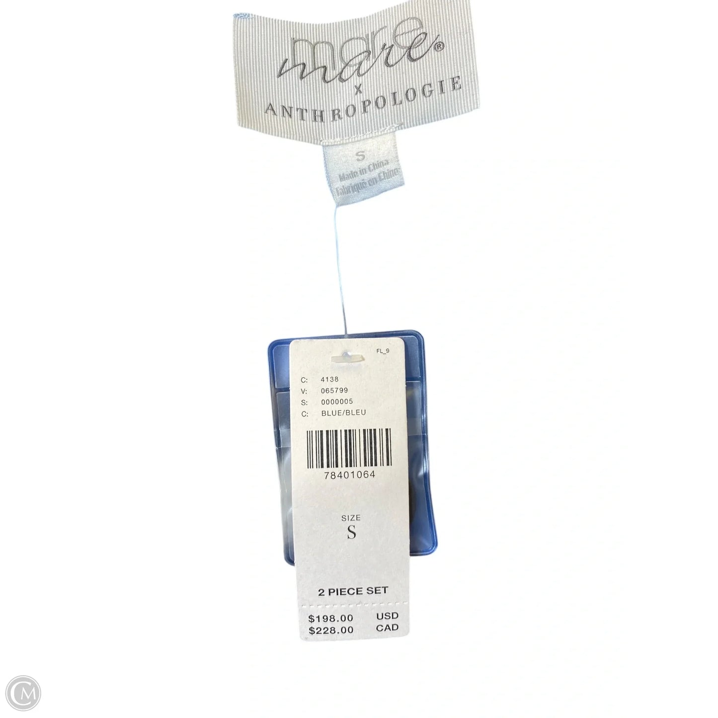 Skirt Set 2pc By Anthropologie In Blue, Size: S