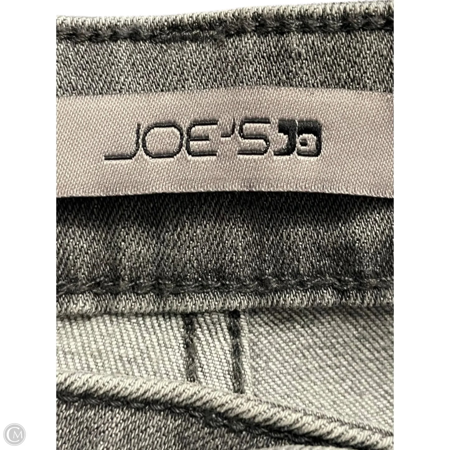 Jeans Straight By Joes Jeans In Grey, Size: 8