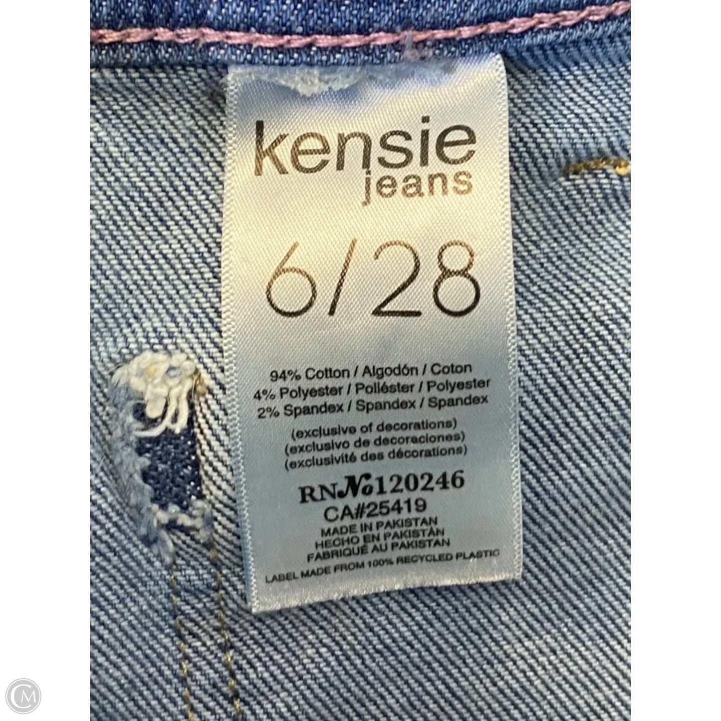 Jeans Flared By Kensie In Animal Print, Size: 6