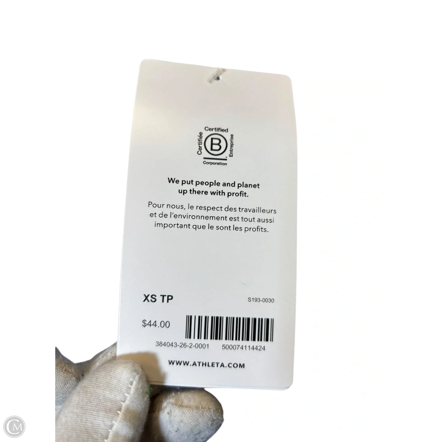 Athletic Tank Top By Athleta In Blue, Size: Xs