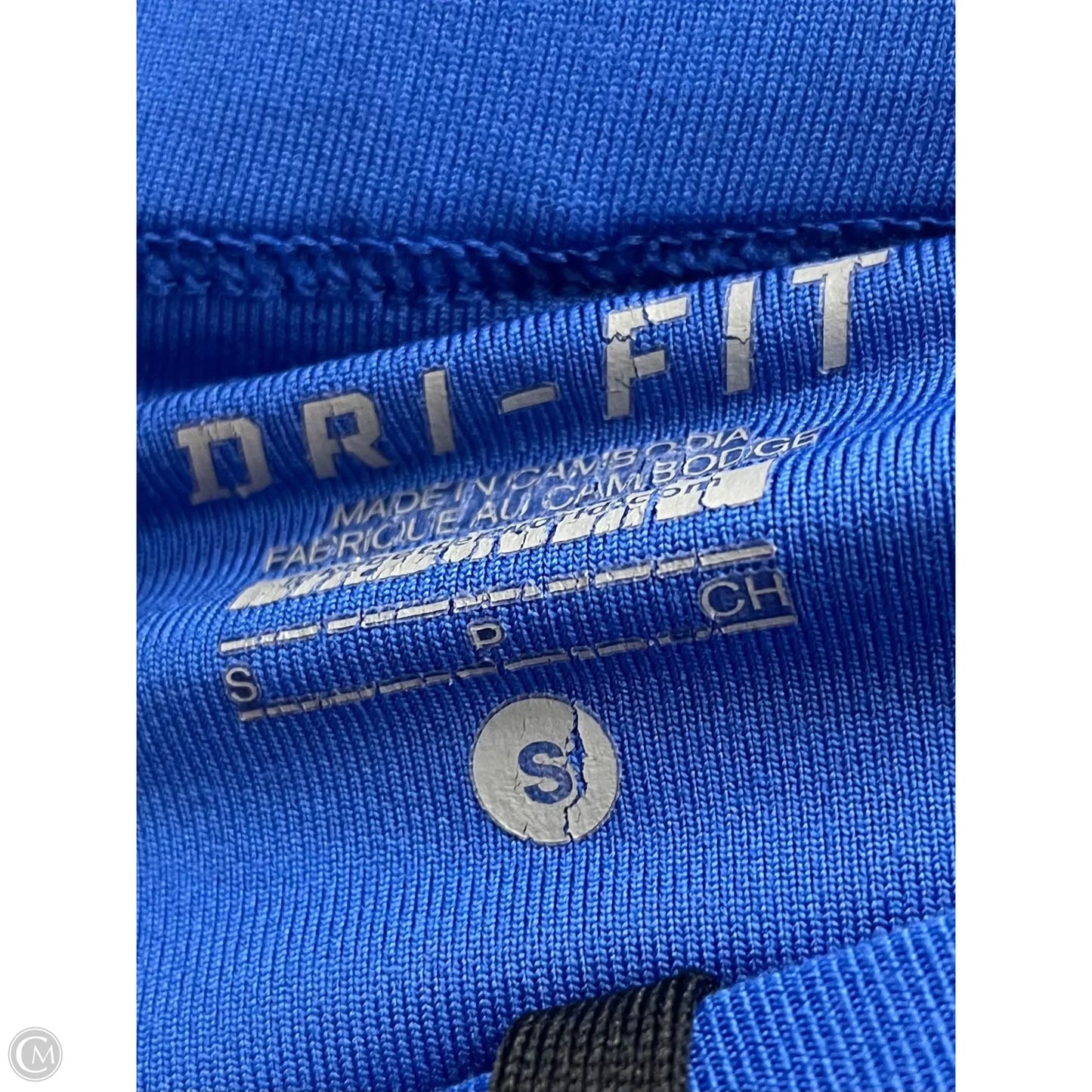 Skort By Nike In Striped Pattern, Size: S