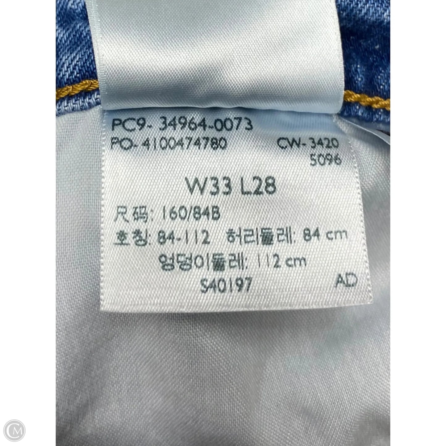 Jeans Straight By Levis In Blue Denim, Size: 16