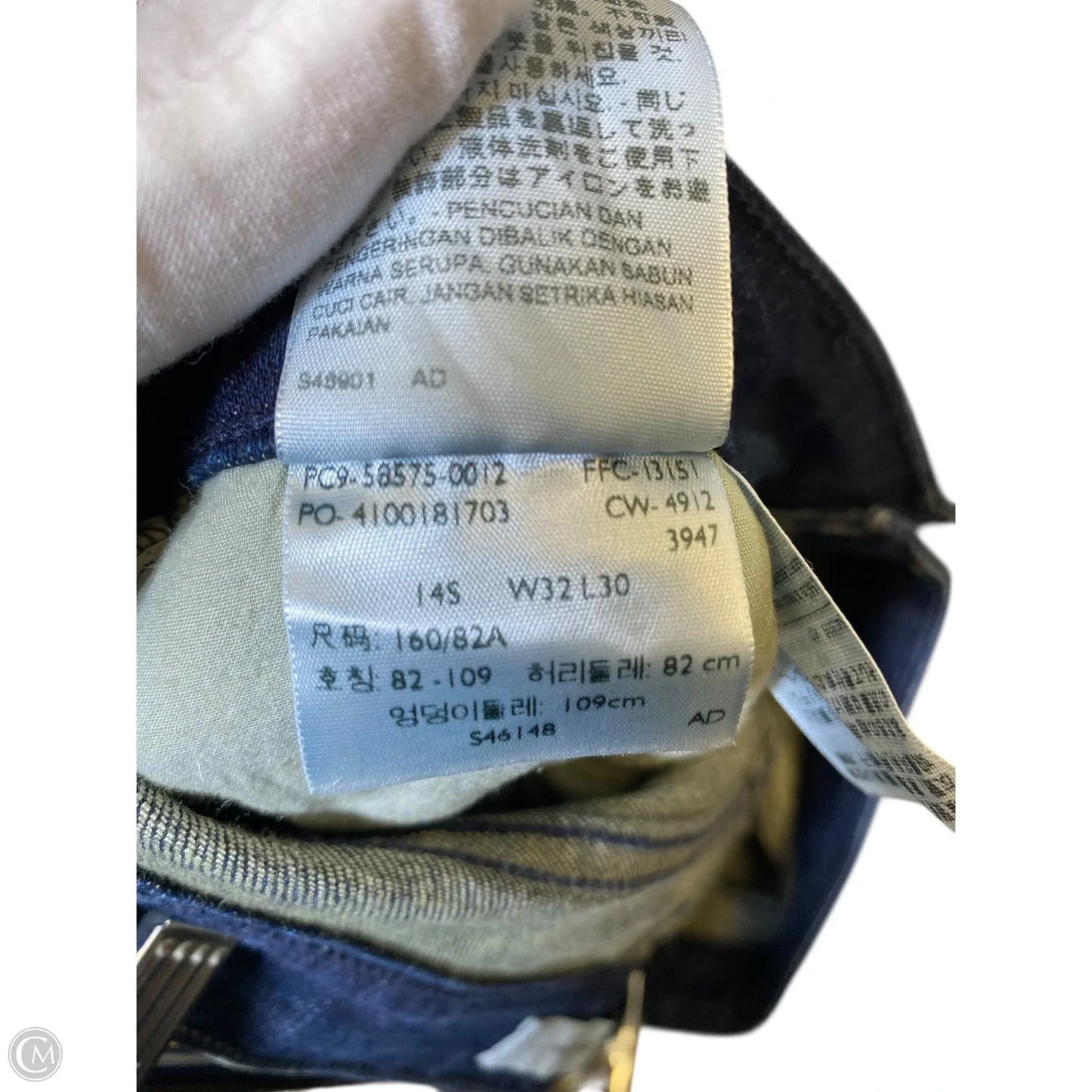 Jeans Straight By Levis In Blue Denim, Size: 14