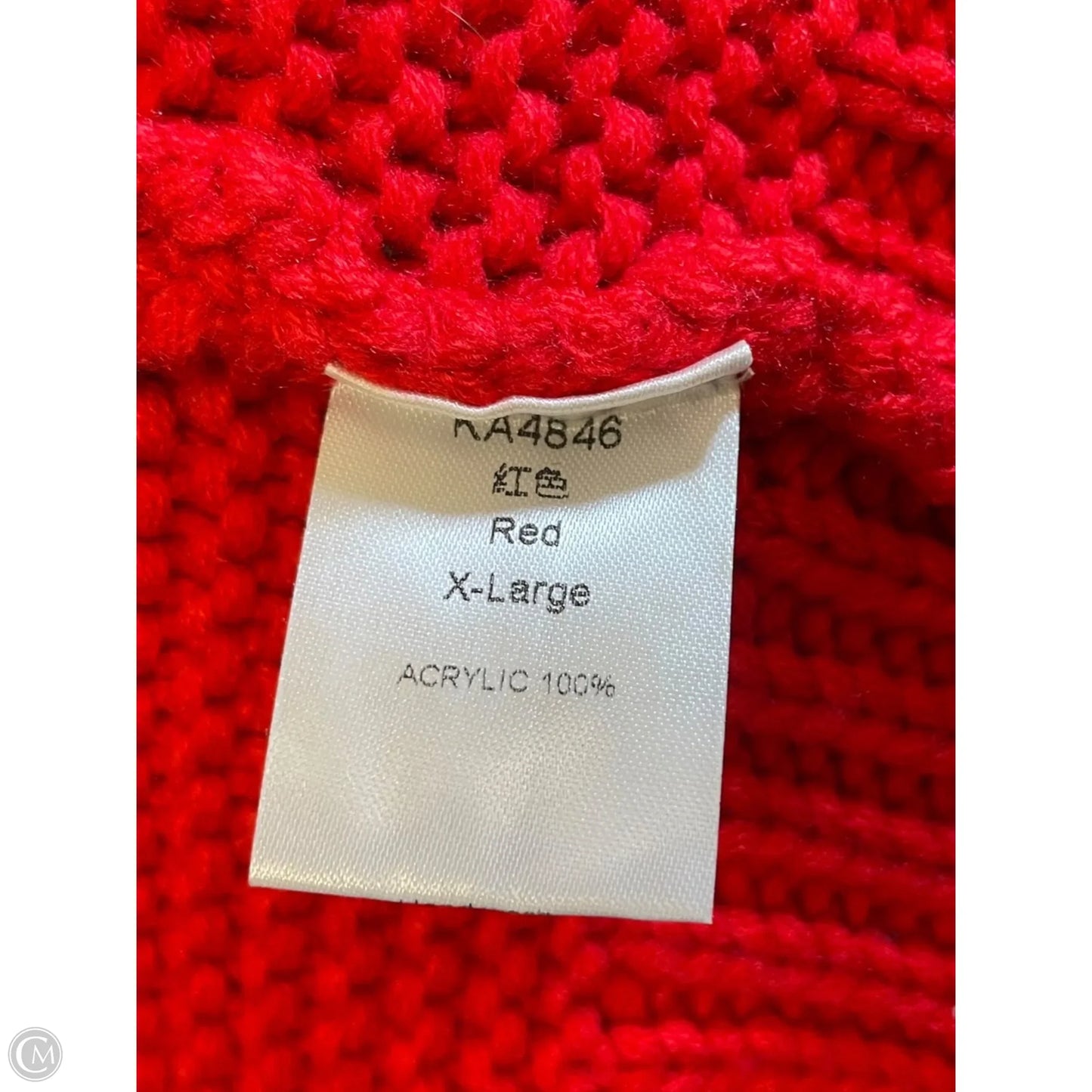 Cardigan By Clothes Mentor In Red, Size: Xl