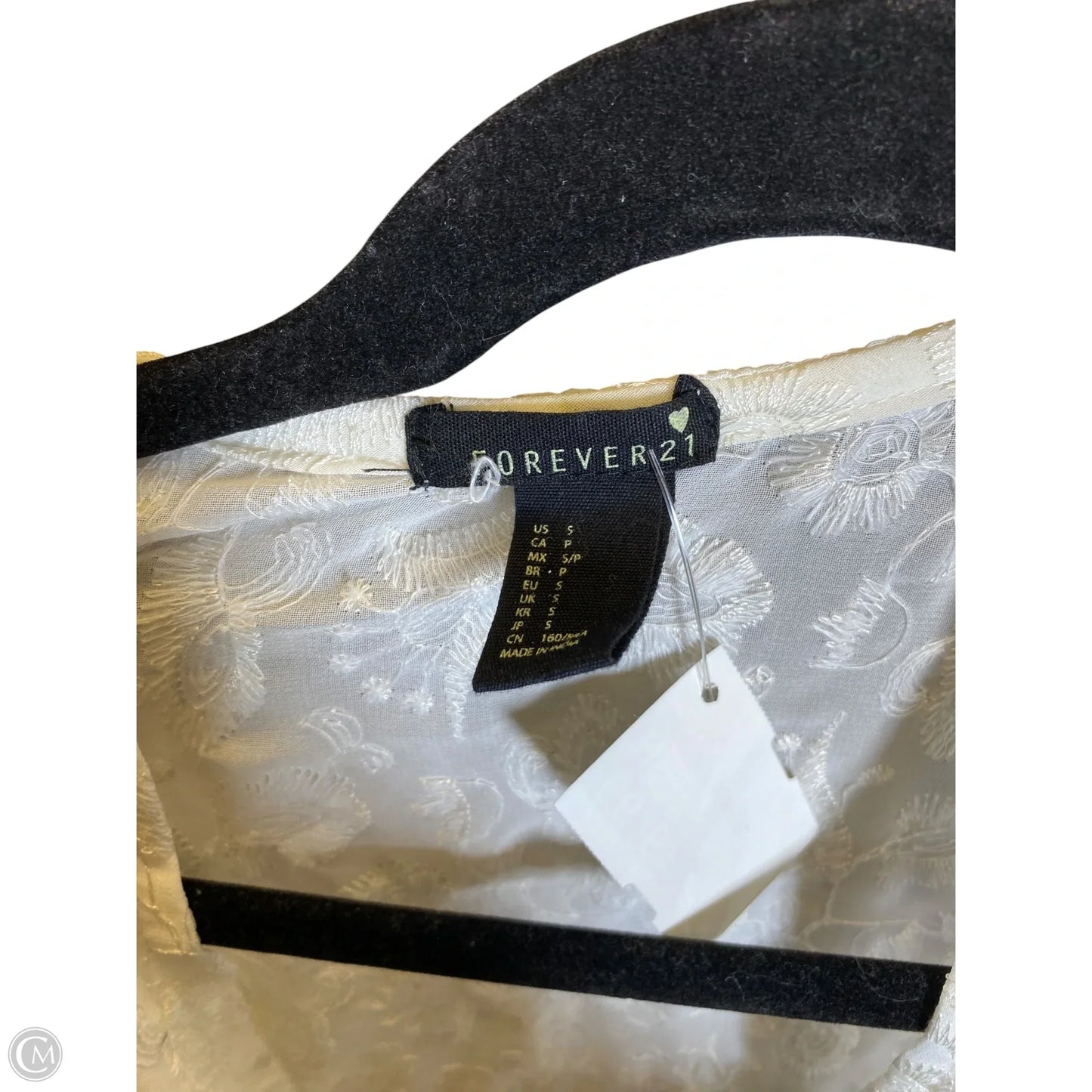 Cardigan By Forever 21 In Cream, Size: S