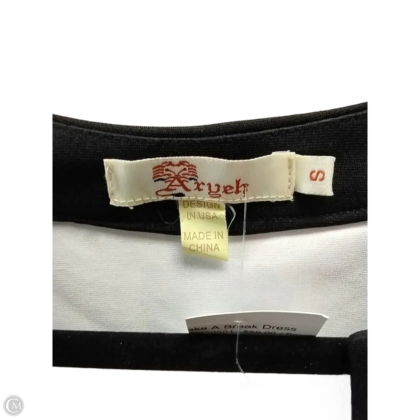 Dress Casual Short By Aryeh In Orange, Size: S