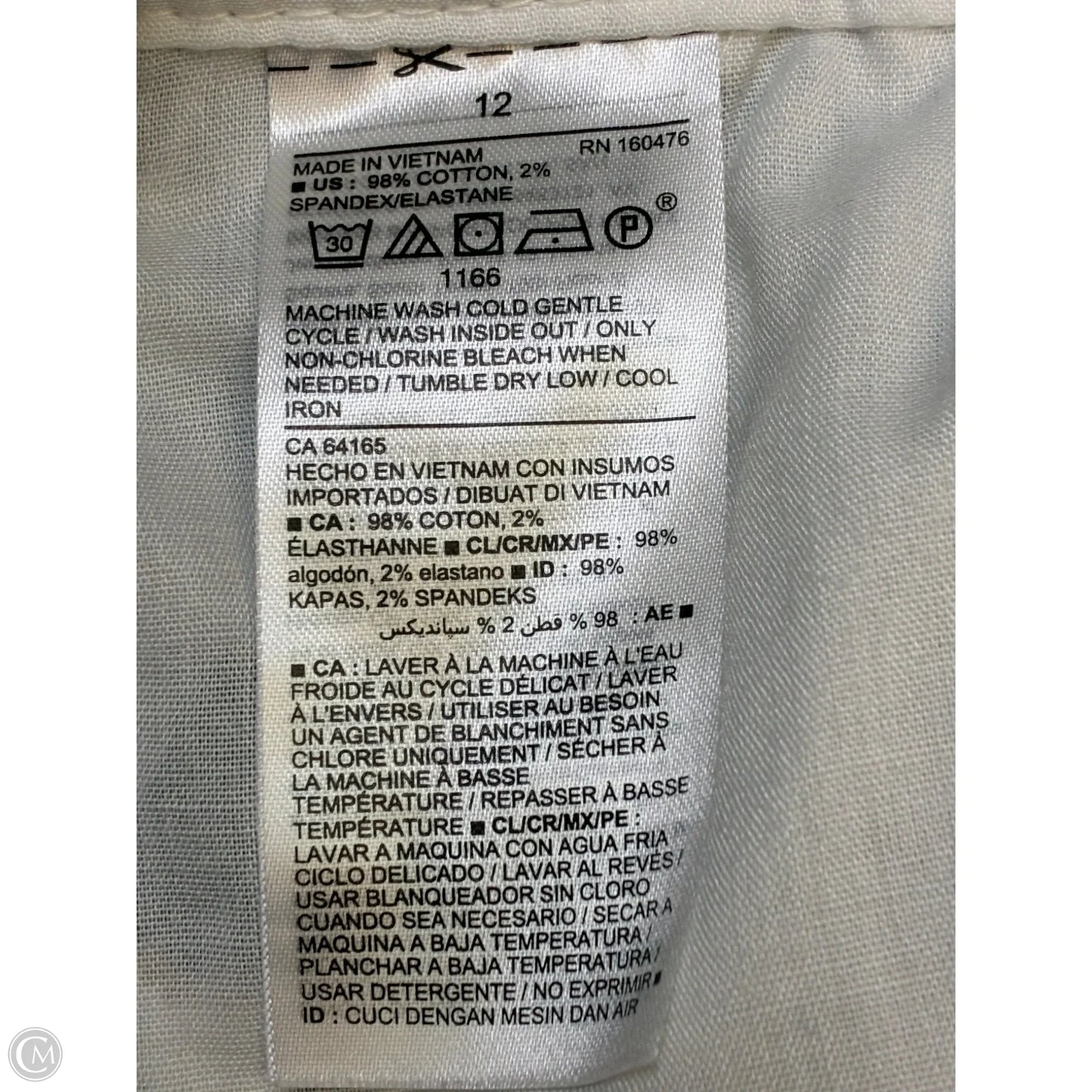 Shorts By Old Navy In Animal Print, Size: 12