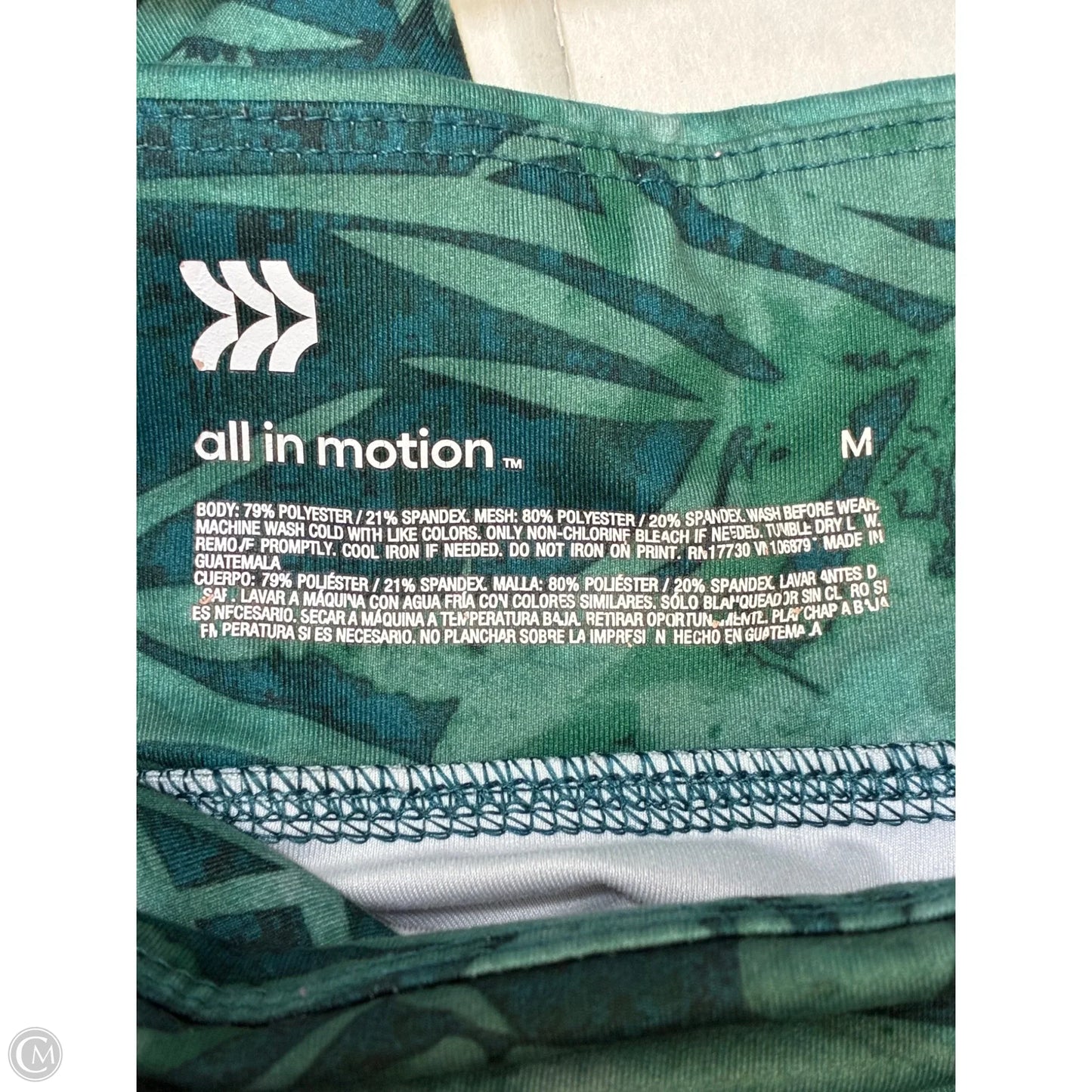 Athletic Capris By All In Motion In Green, Size: M