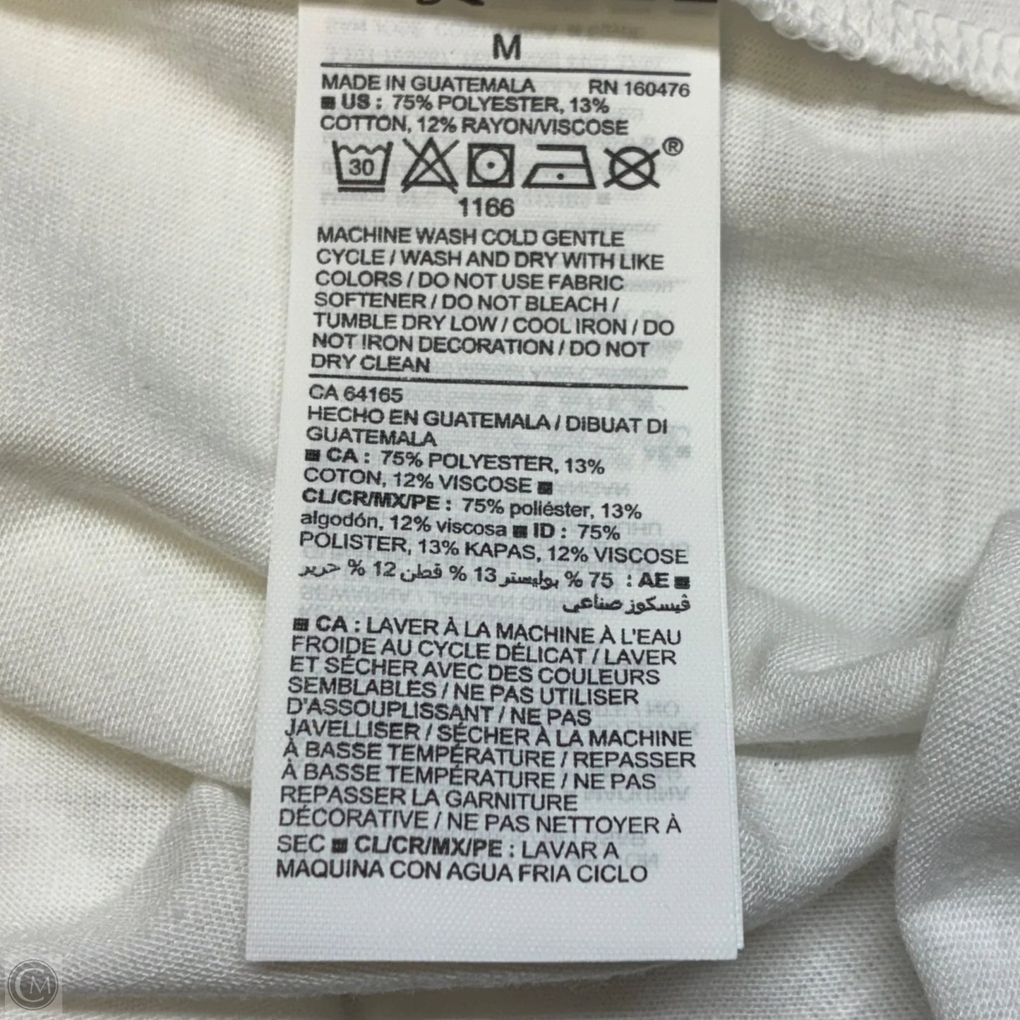 Athletic Tank Top By Old Navy In White, Size: M