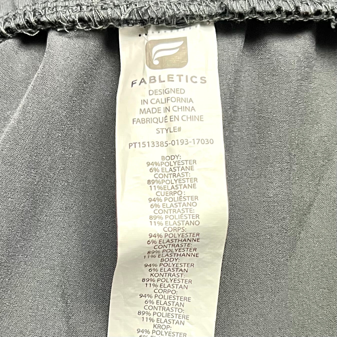 Athletic Pants By Fabletics In Grey, Size: S