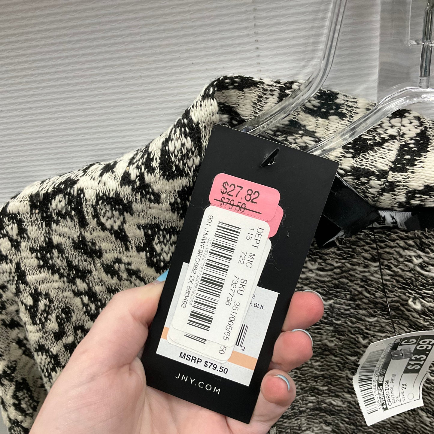 Cardigan By Jones And Co In Animal Print, Size: 2x