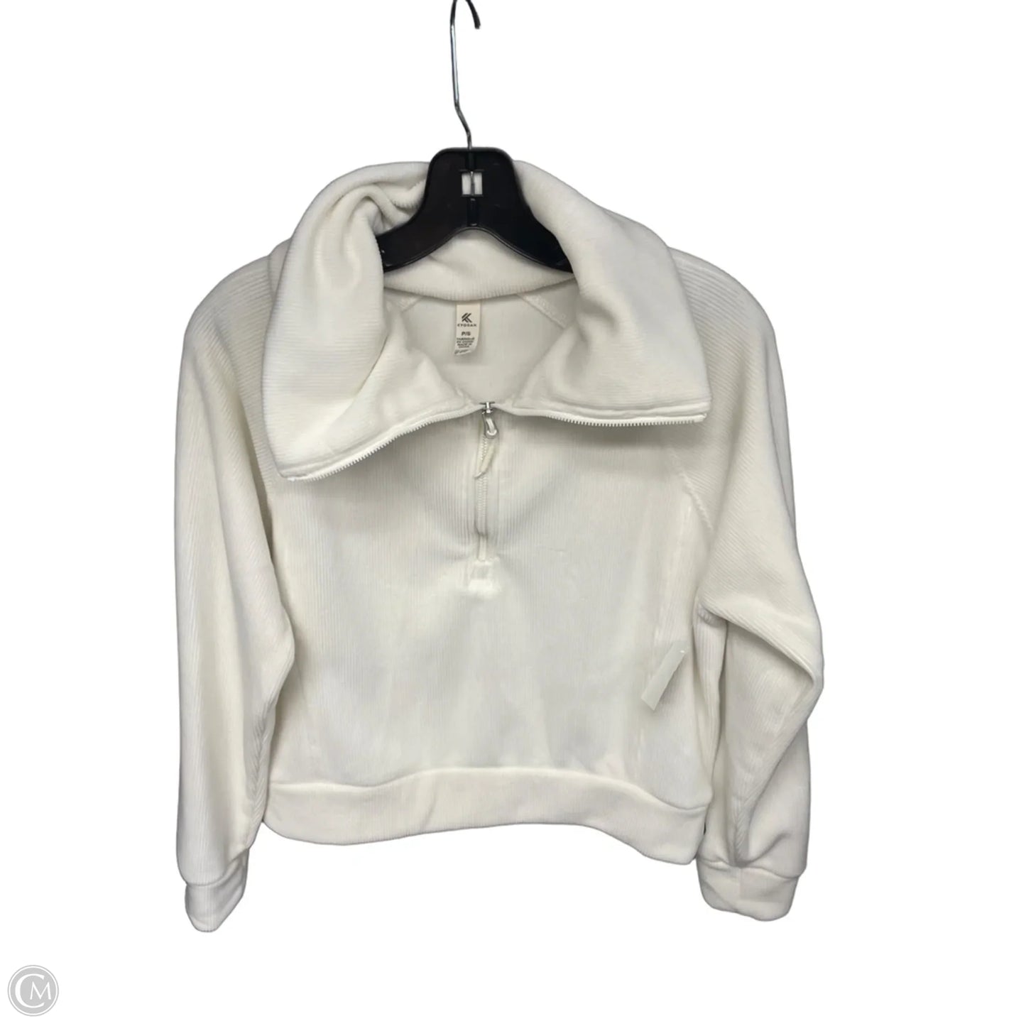 Athletic Jacket By Kyodan In Cream, Size: S