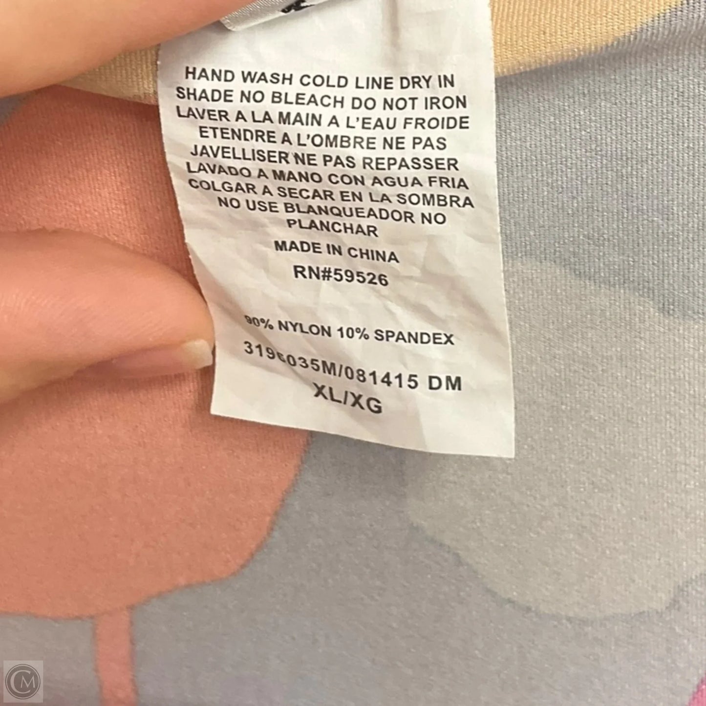 Top Short Sleeve By Trina Turk In Pink & Purple, Size: Xl