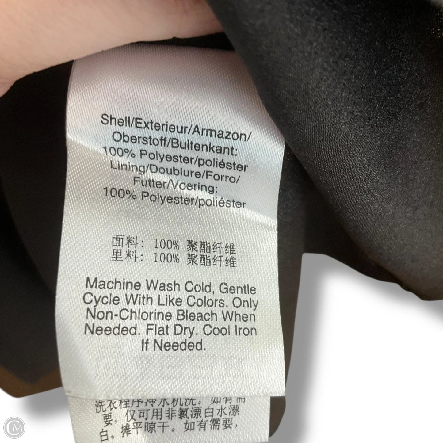 Skirt Midi By Dkny In Black, Size: 2