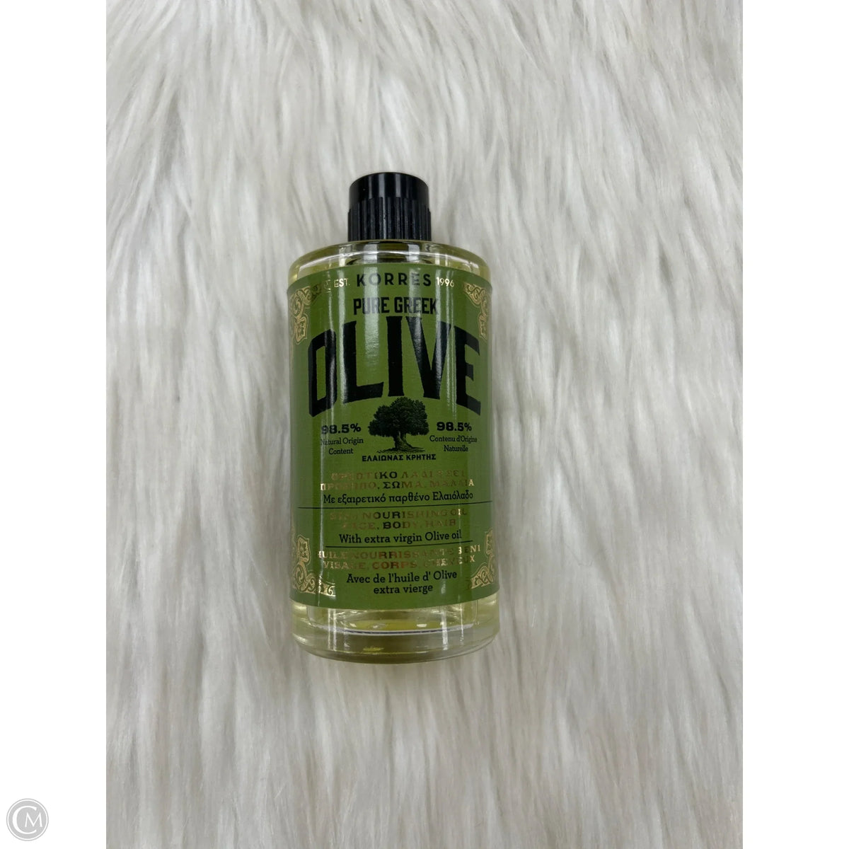 Accessory Label By Clothes Mentor, Size: