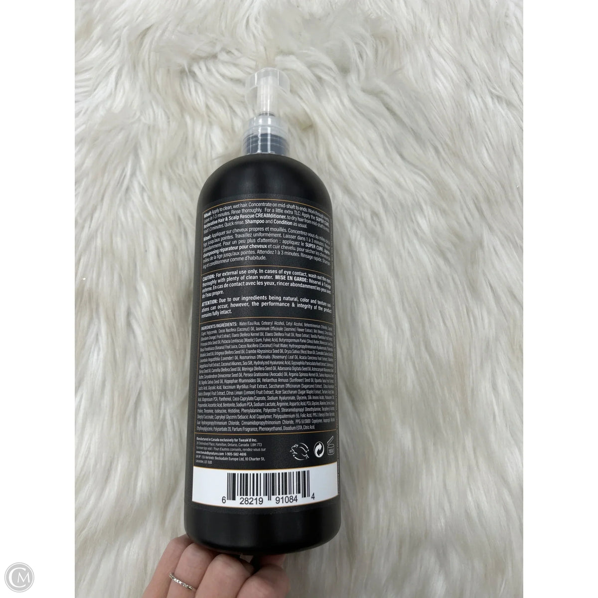 Accessory Label By Clothes Mentor, Size: