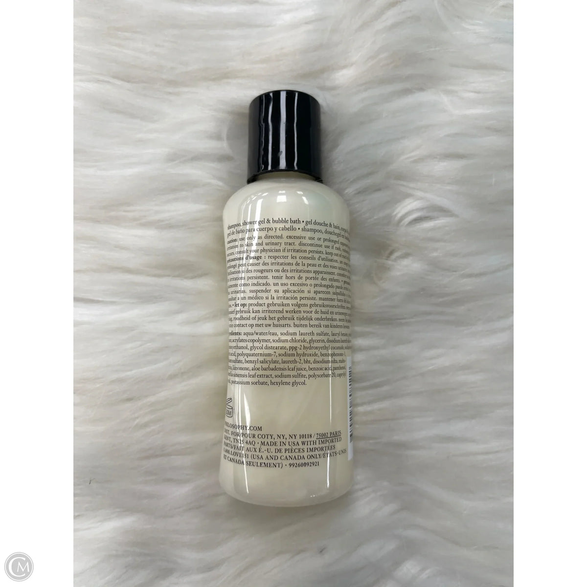 Body Soap By Philosophy, Size: