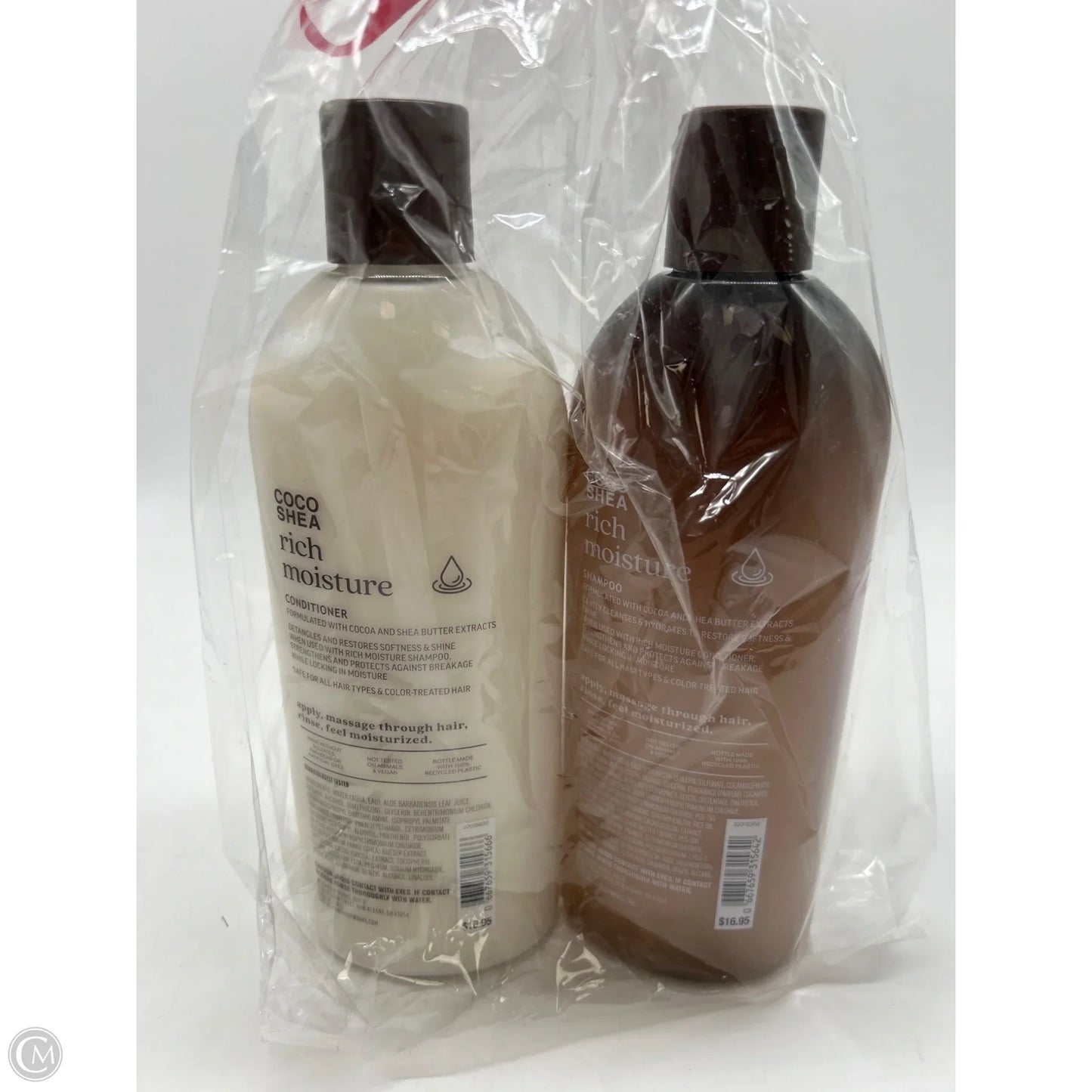 Accessory Label By Bath And Body Works, Size: Large