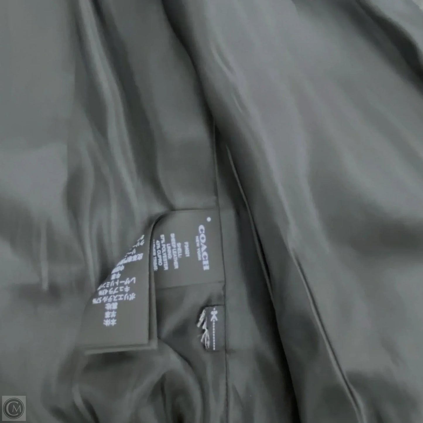 Jacket Designer By Coach In Black, Size: L