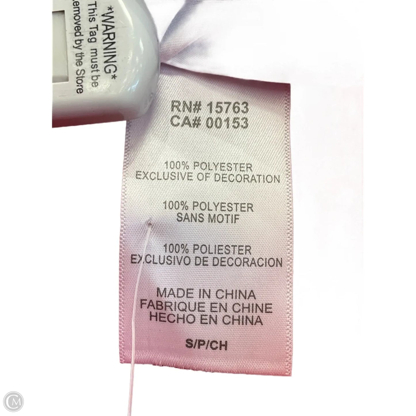 Athletic Jacket By Champion In Red, Size: S