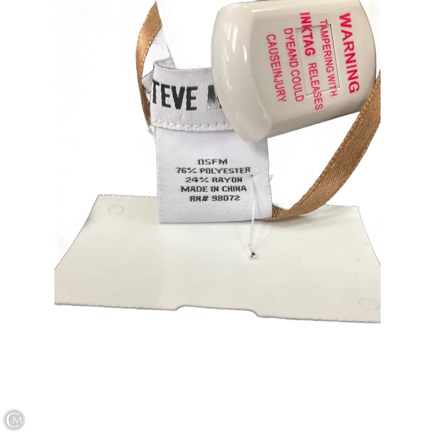 Cardigan By Steve Madden In Brown, Size: Osfm