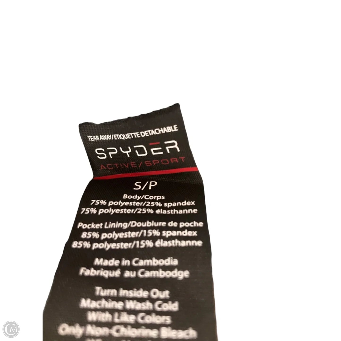 Athletic Leggings By Spyder In Green, Size: S