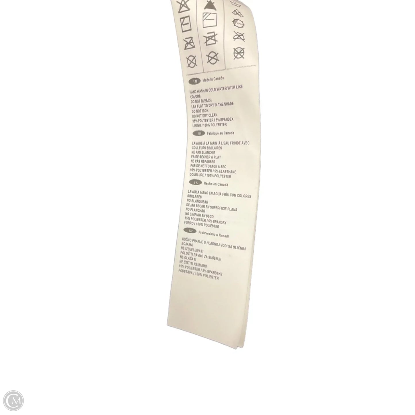 Cardigan By Joseph Ribkoff In Black & Gold, Size: Xl