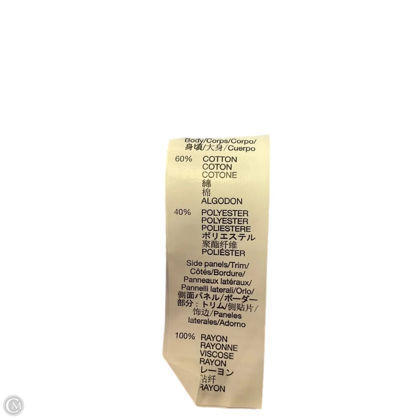 Top Sleeveless By Gap In Blue, Size: Xxl