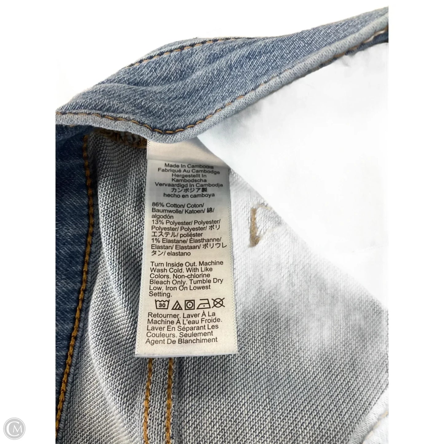 Jeans Skinny By J. Crew In Blue Denim, Size: 8