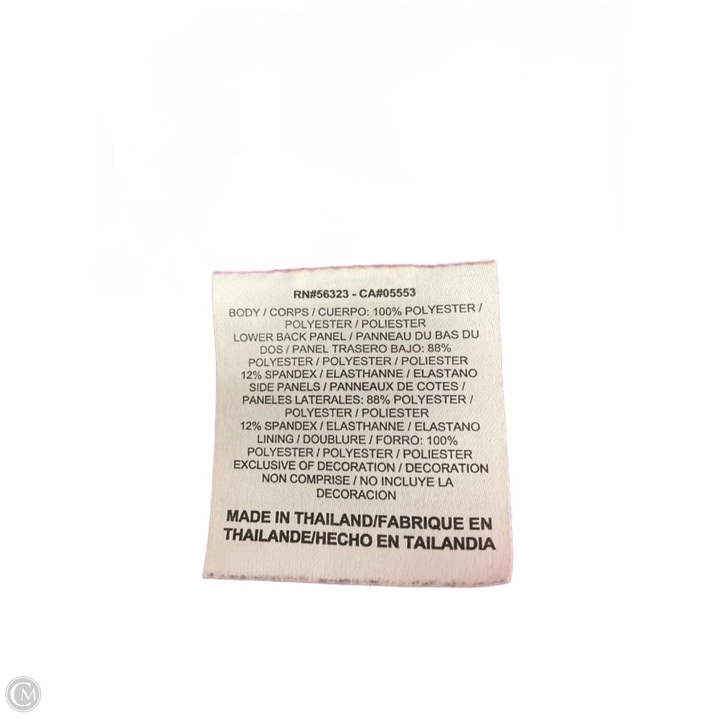 Vest Other By Nike Apparel In Pink, Size: S