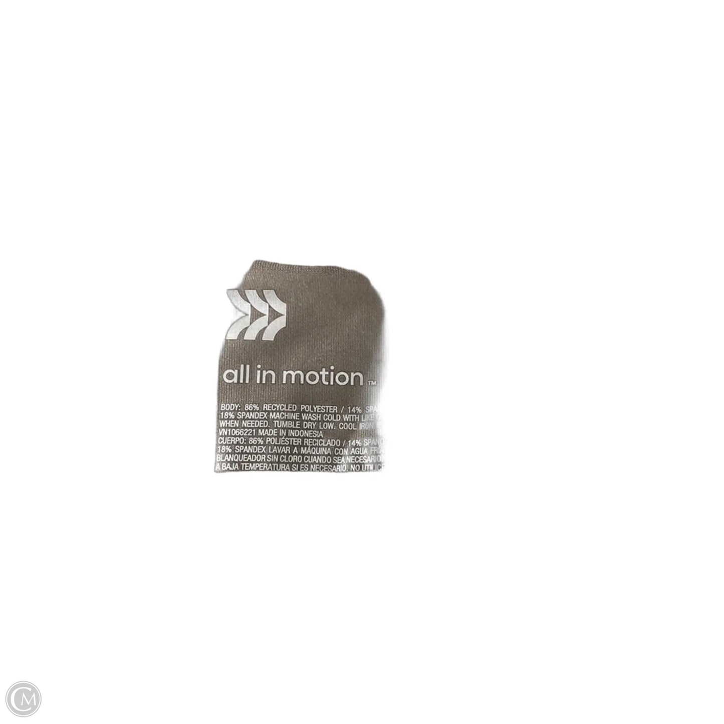 Athletic Shorts By All In Motion In Beige, Size: L