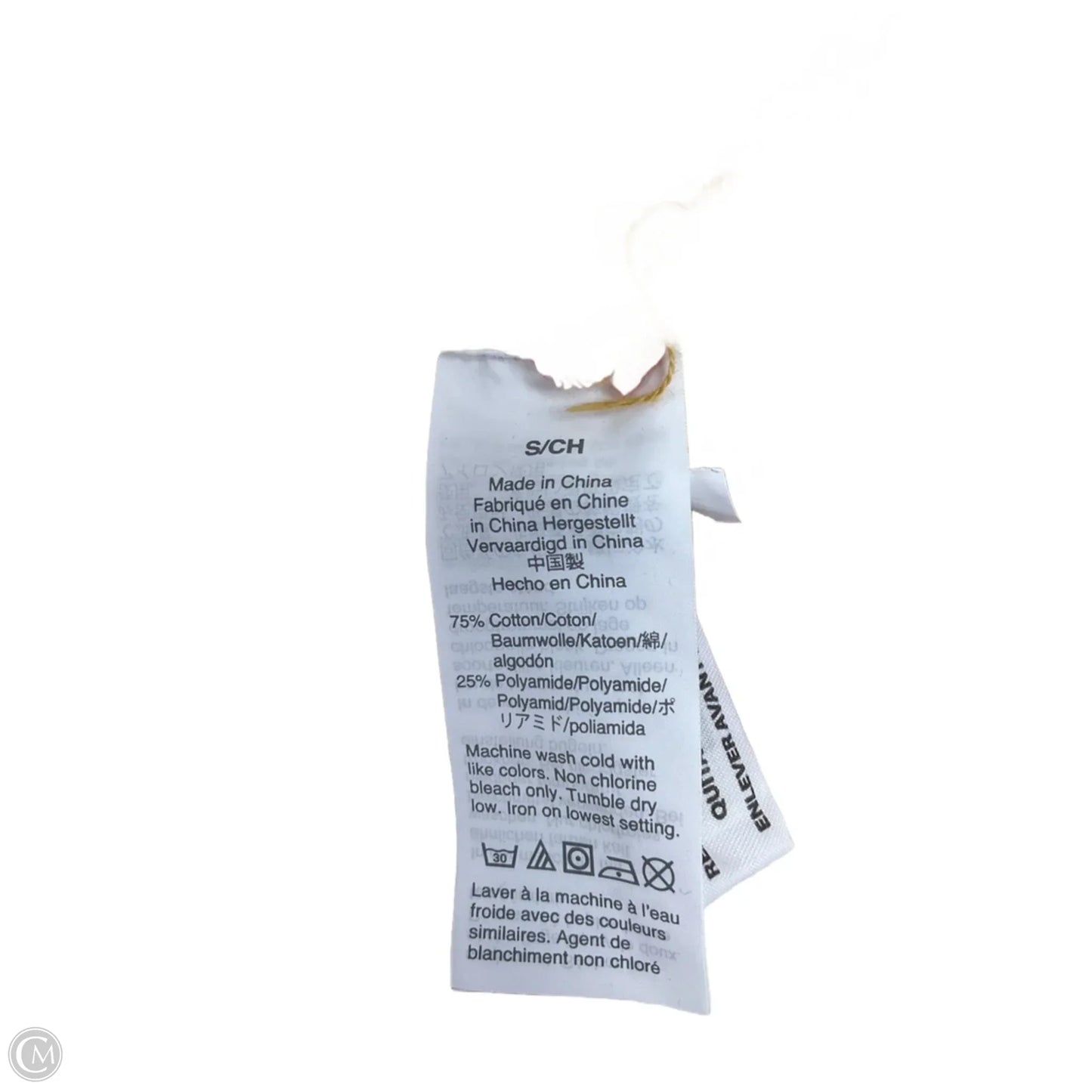 Cardigan By Madewell In Cream, Size: S