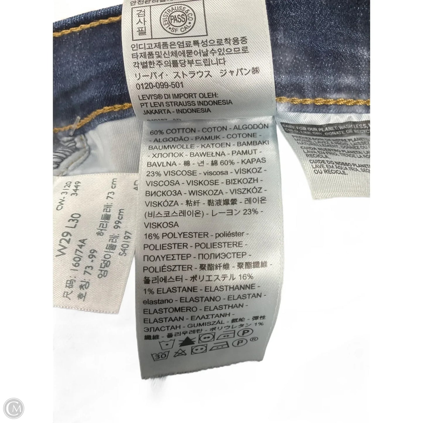 Jeans Skinny By Levis In Blue Denim, Size: 8