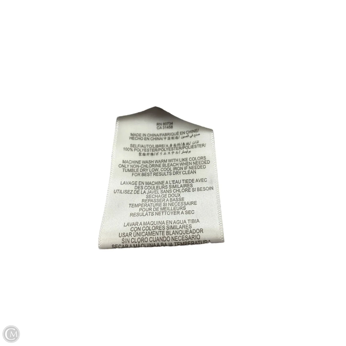 Dress Work By Bcbgmaxazria In Taupe, Size: Xs