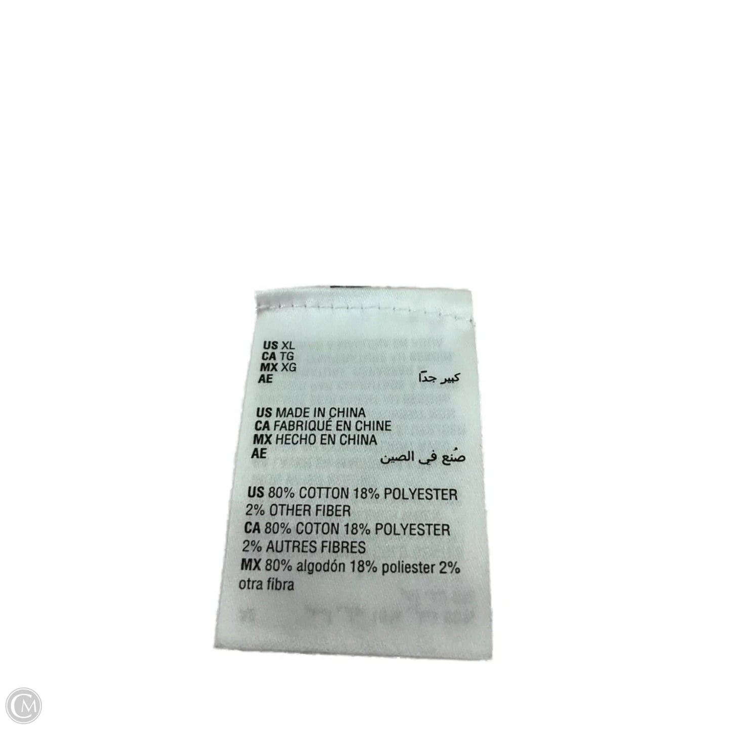 Cardigan By Style And Company In Pink & Tan, Size: Xl