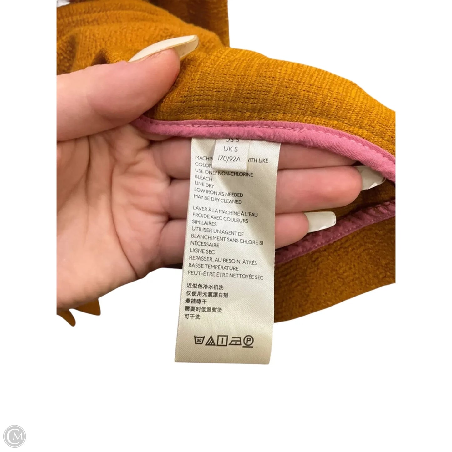 Jacket Other By Anthropologie In Yellow, Size: S