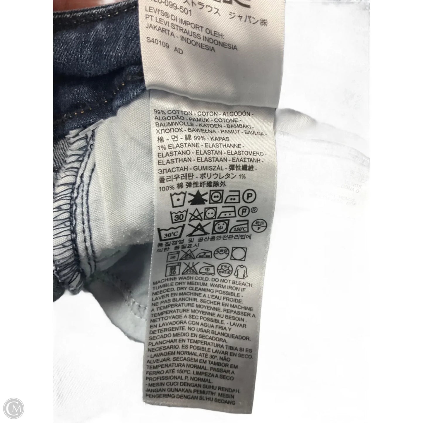 Shorts By Levis In Blue Denim, Size: 16