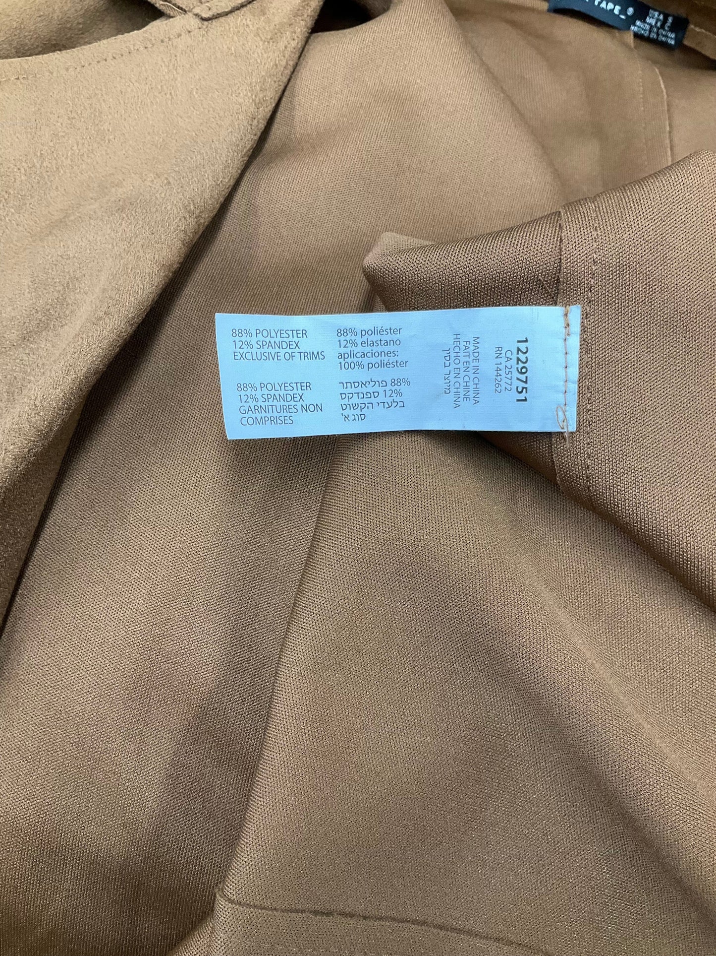 Brown Jacket Other Cmc, Size S