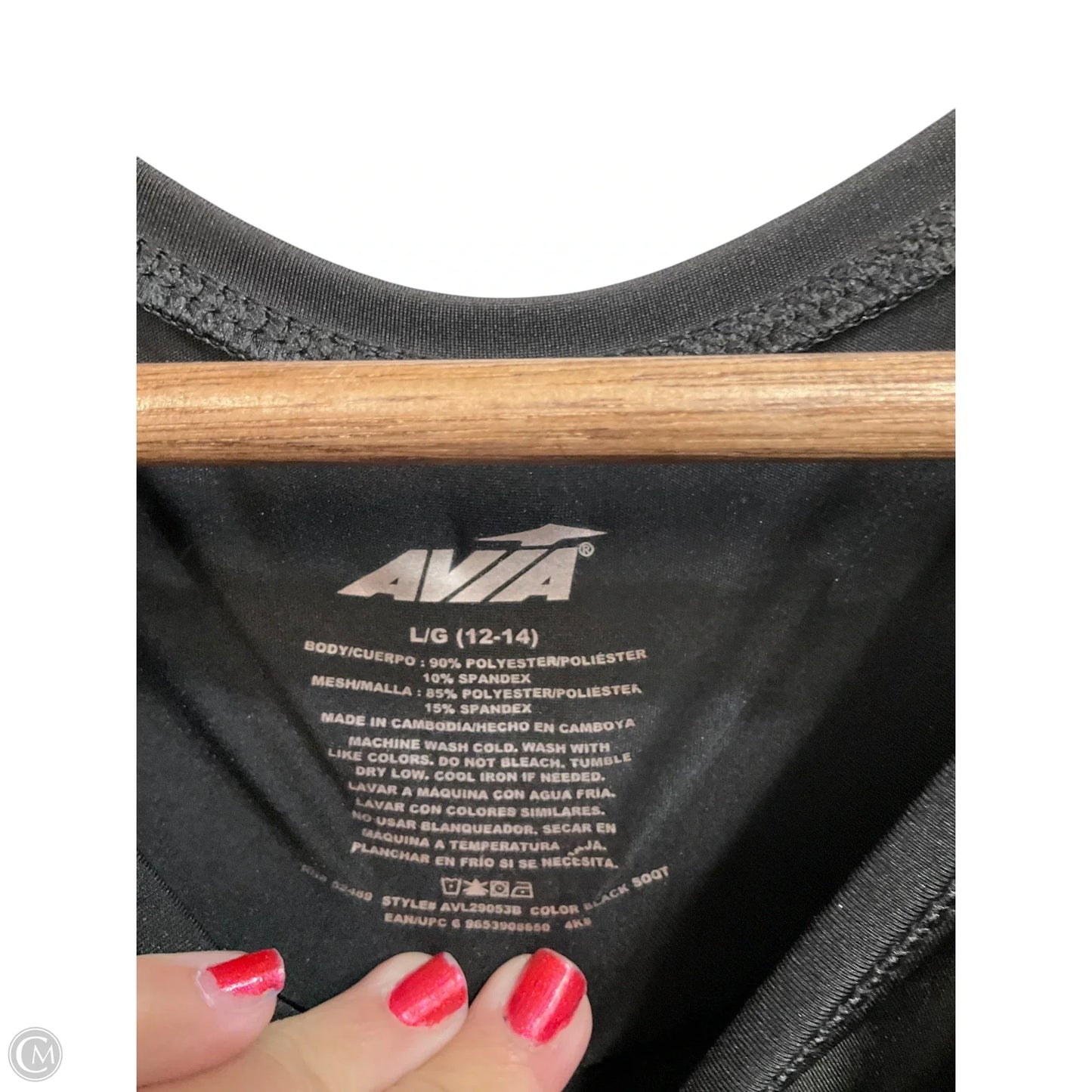 Athletic Tank Top By Avia In Black, Size: L