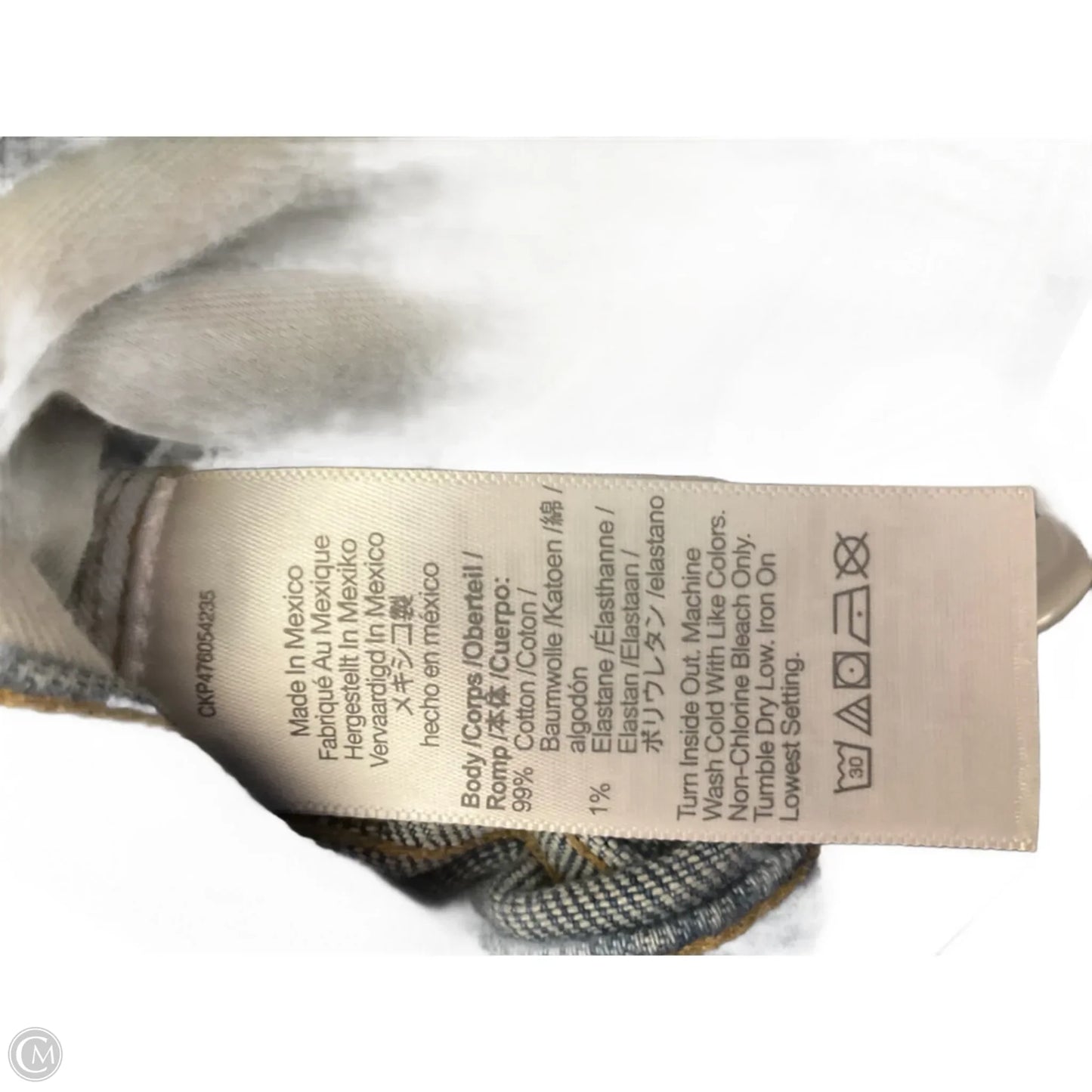 Jeans Skinny By J. Crew In Blue, Size: 4