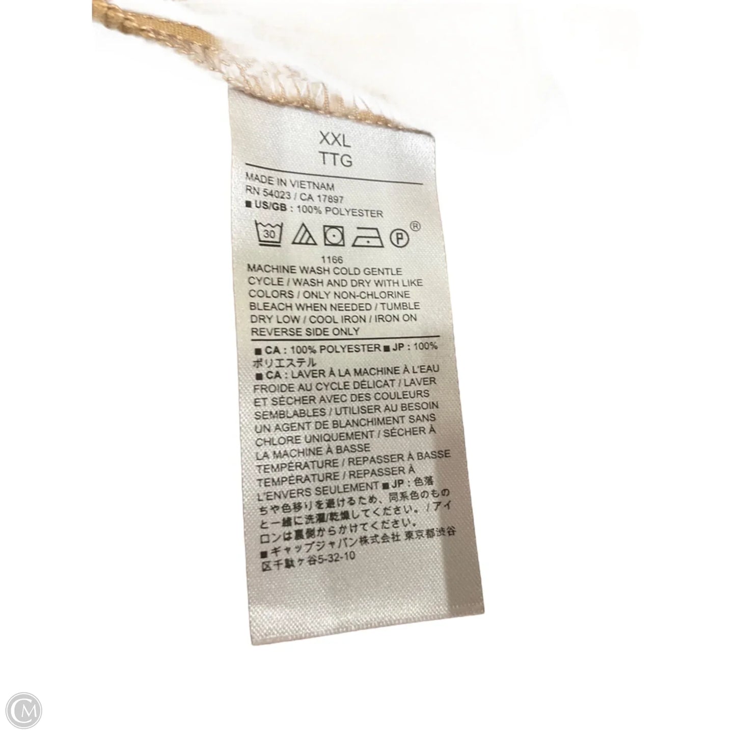 Blouse Long Sleeve By Banana Republic In Tan, Size: Xxl