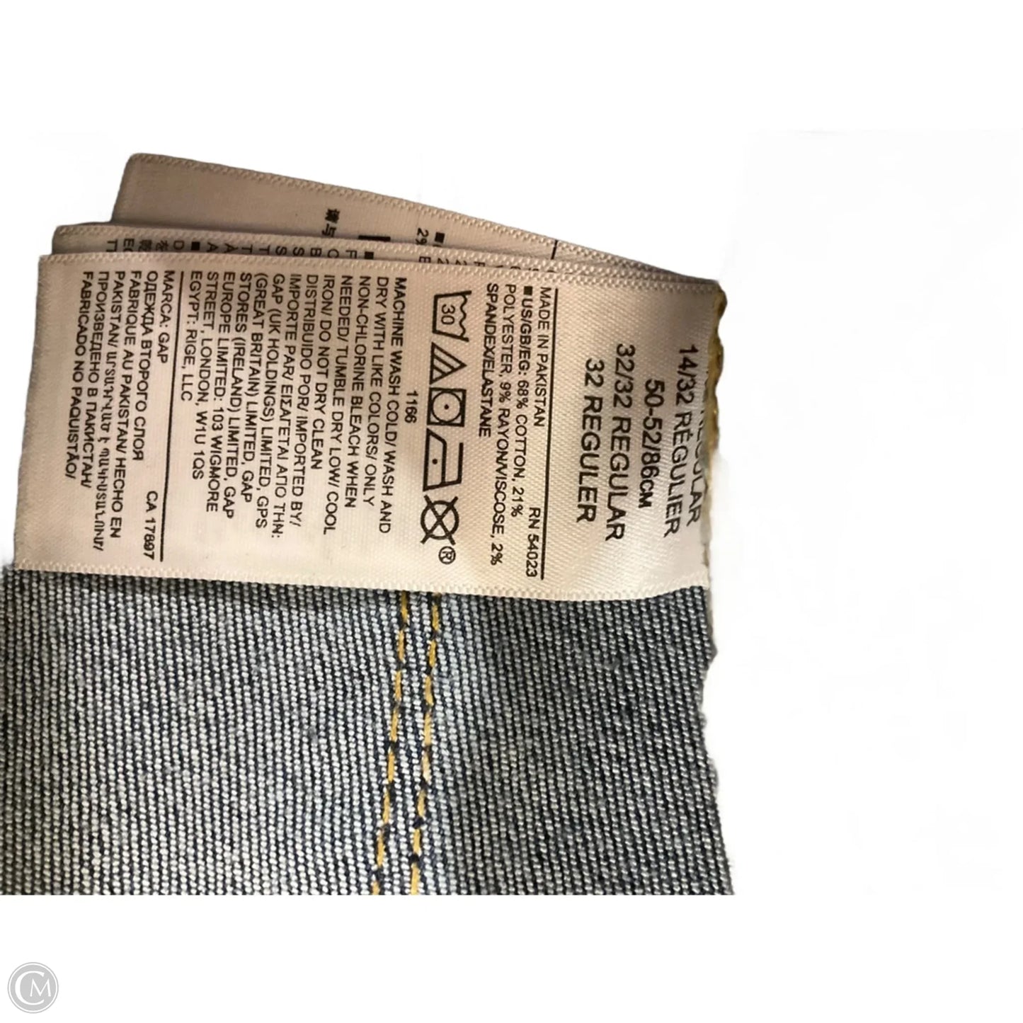 Jeans Skinny By Gap In Blue, Size: 14