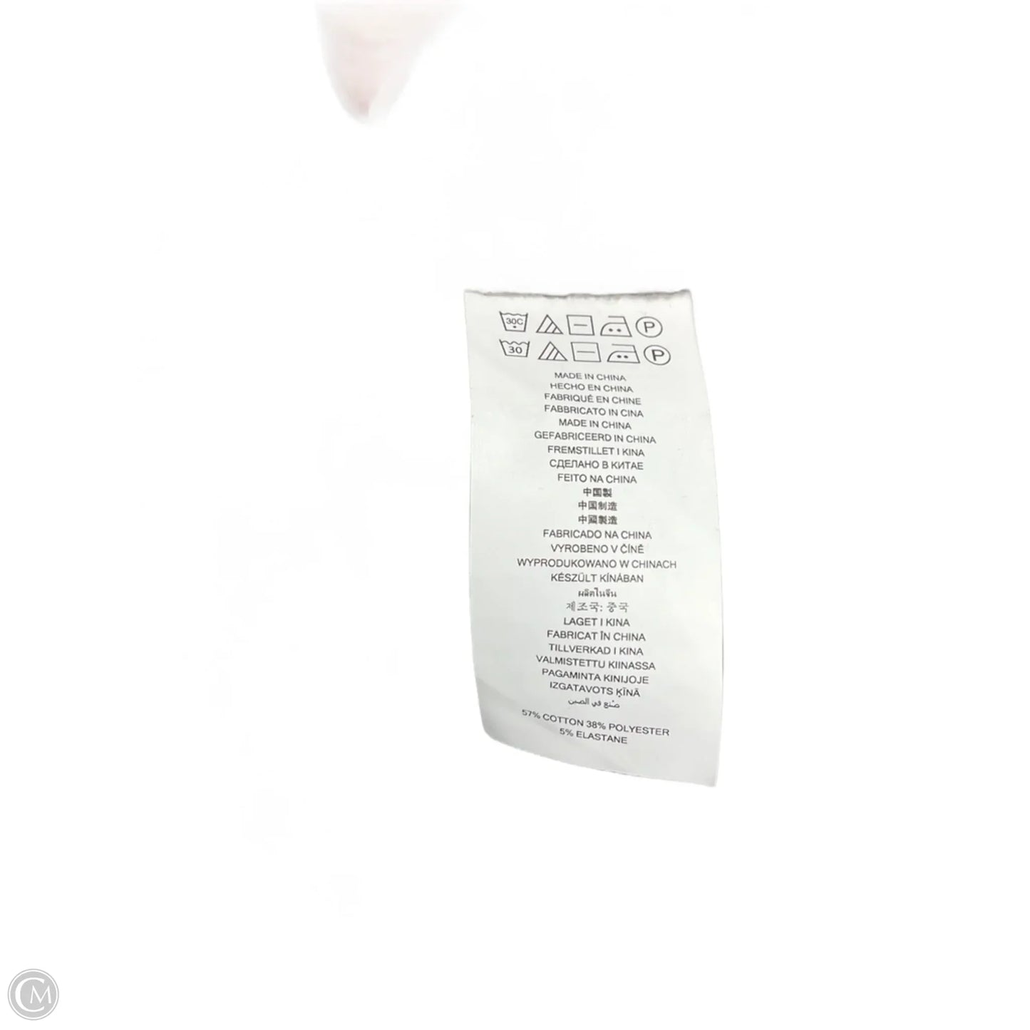 Lounge Set Shorts By Michael By Michael Kors In Brown, Size: Xl