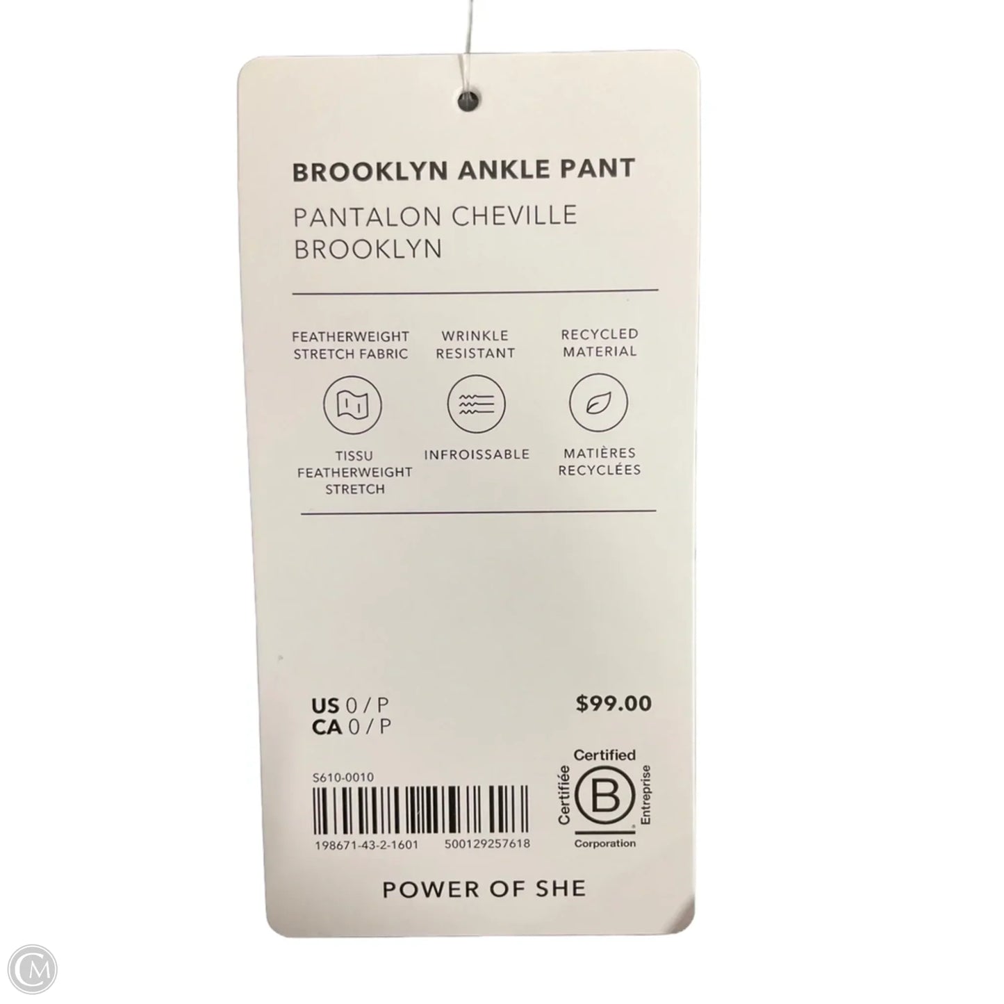 Athletic Pants By Athleta In Green, Size: 0p