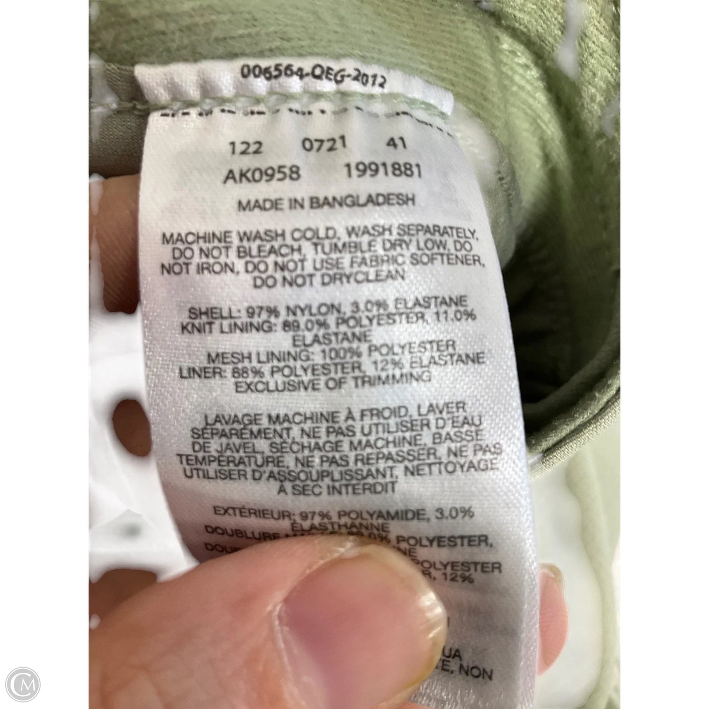 Athletic Skort By Columbia In Green, Size: S