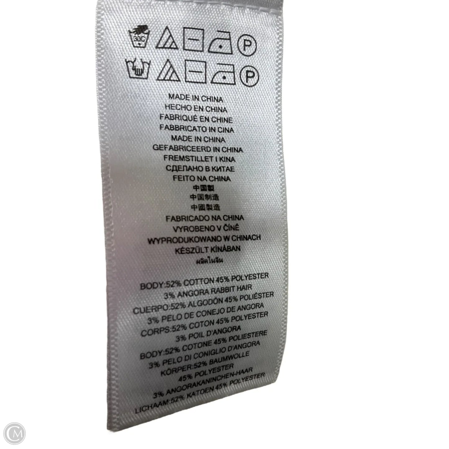 Vest Sweater By Michael By Michael Kors In Cream, Size: S