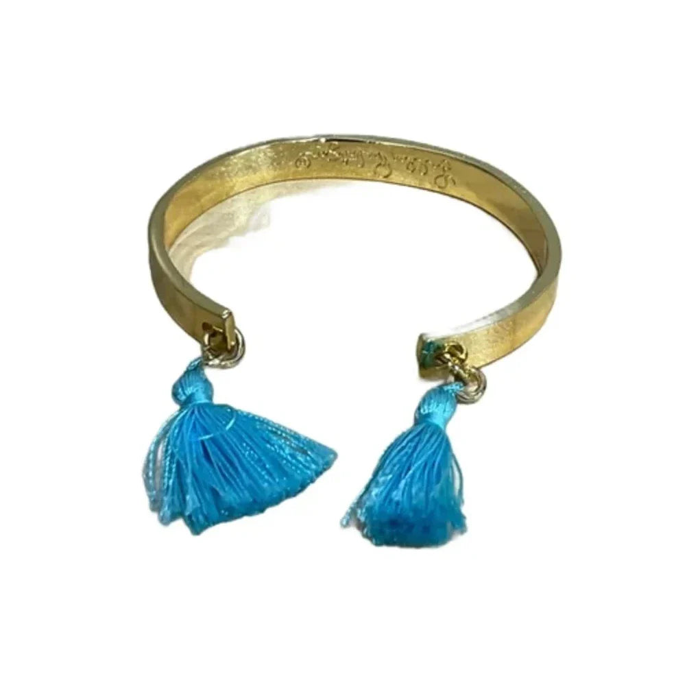 Bracelet Designer By Lilly Pulitzer