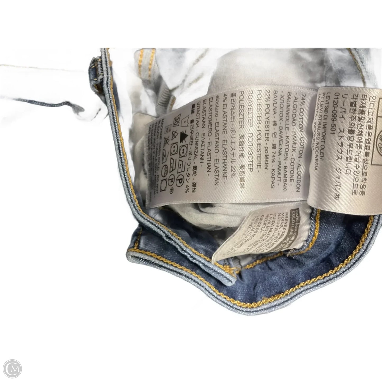 Jeans Skinny By Levis In Blue Denim, Size: 8