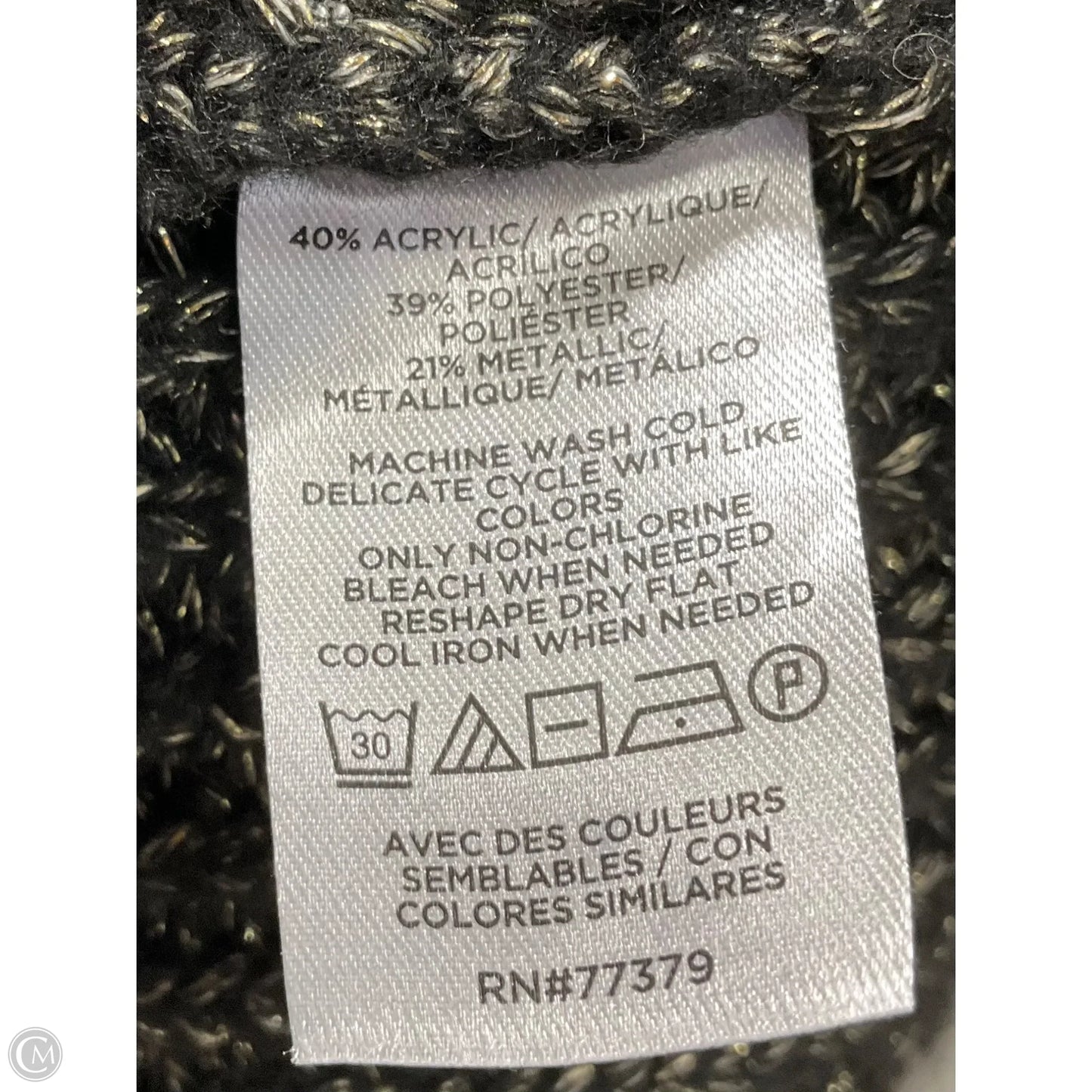 Cardigan By Ann Taylor In Black & Gold, Size: L