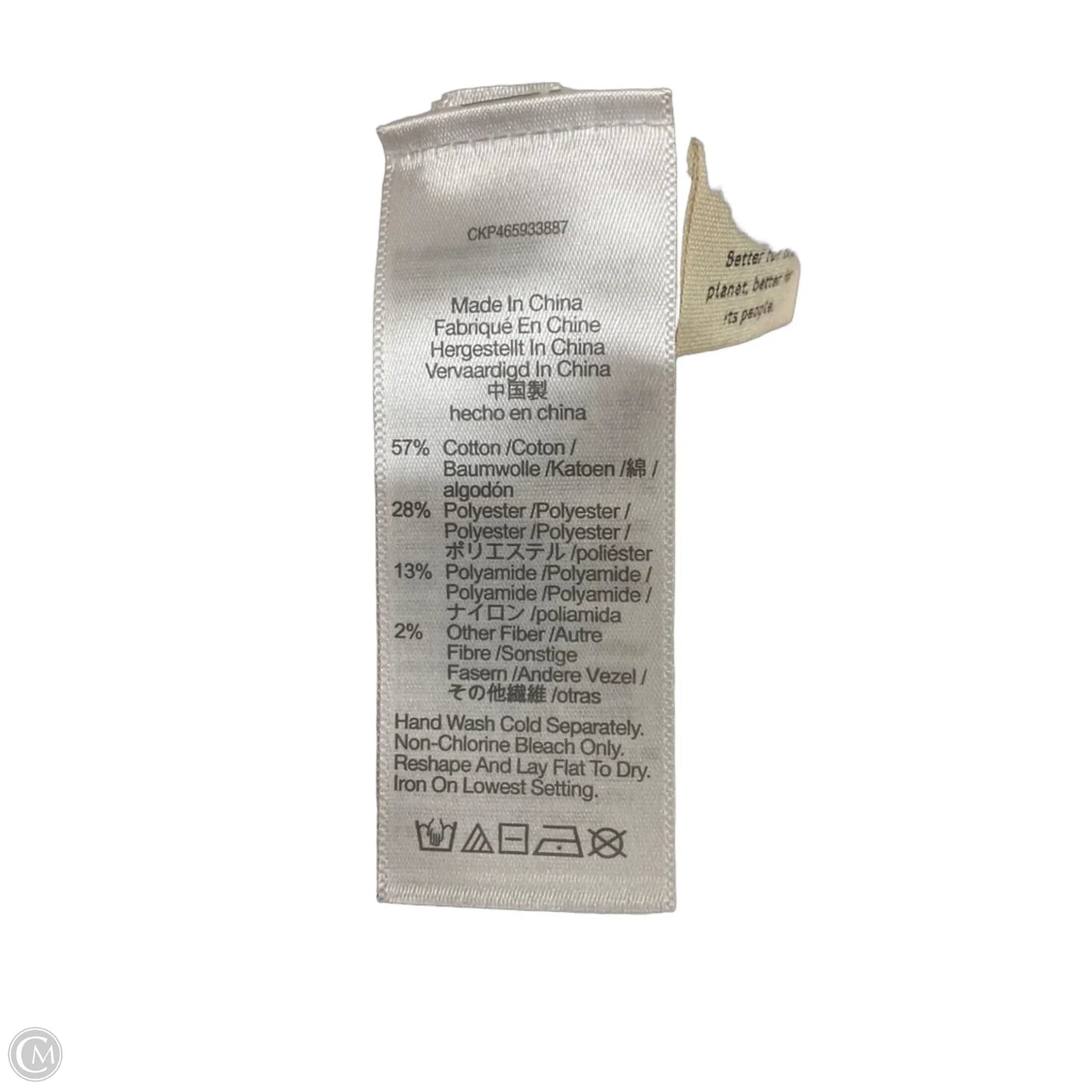 Cardigan By Madewell In Cream, Size: M